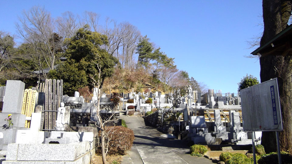 萩霊園 墓域風景