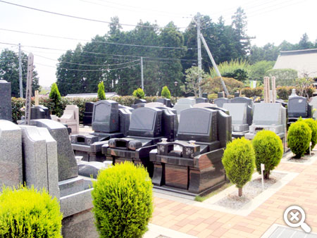 メモリアルガーデン山田のゆとり墓所