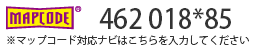 462018*85