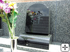 家族墓の墓石写真